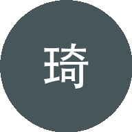 佳琦