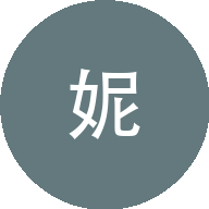 小妮