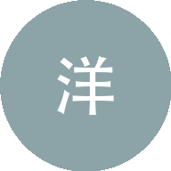 于涵洋