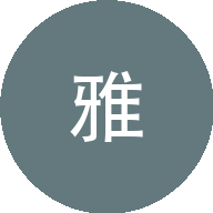 梦雅