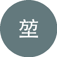 张焕堃