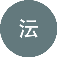 蒲舒沄